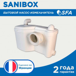 Установка канализационная SFA SaniBox