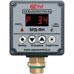 Реле давления электронное для систем фильтрации бассейнов Акваконтроль Extra БРД-ФН-3,0-2,5-1%