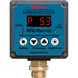 Реле давления электронное Акваконтроль Extra БРД-Мастер-10-2,5-5%