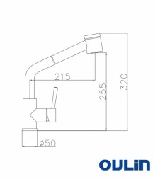 Смеситель для кухни Oulin OL-8076