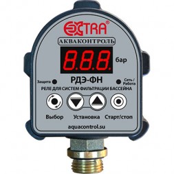 Реле давления электронное для систем фильтрации бассейнов Акваконтроль Extra РДЭ-3ФН-1,5-5%