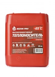 Теплоноситель SEZON PRO - 65, 20 кг до -65С
