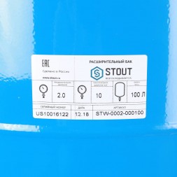 Гидроаккумулятор Stout 100 вертикальный