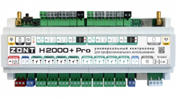 Контроллер отопительный Zont H-2000+ Pro