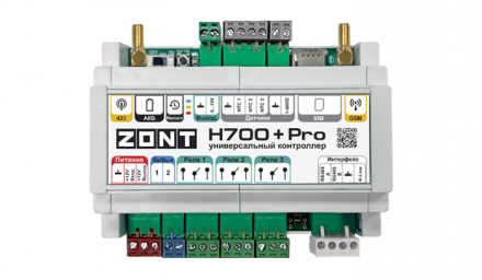 Контроллер отопительный Zont H-700+ Pro