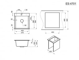 Кухонная мойка кварцевая Granula Estetica ES-4701 Алюминиум