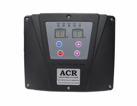 Частотный преобразователь для насосов ACR 4000 Вт - 380 В