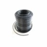 Изображение товара Греющий саморегулирующийся кабель HeatUp 15 SeDS2-CF метраж