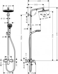 Душевая система Hansgrohe Crometta Showerpipe Ecosmart S240 1jet 27269000