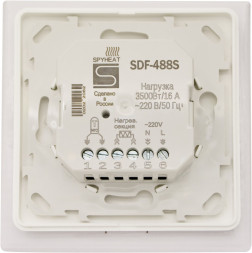 Терморегулятор SPYHEAT SDF-488S белый