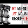 Фрезерно-сверлильный станок Jet JMD-18