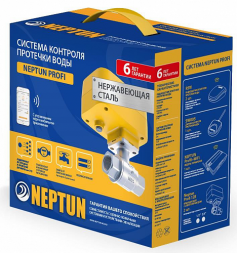 Система контроля протечки воды Neptun Profi Wi-Fi 1/2&quot;