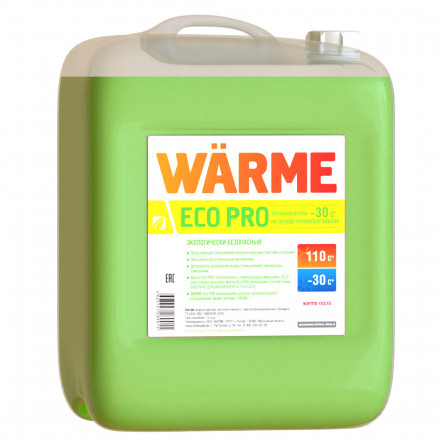 Теплоноситель WARME Eco Pro-30, 10 кг