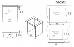 Кухонная мойка кварцевая Granula GR-5551 Графит