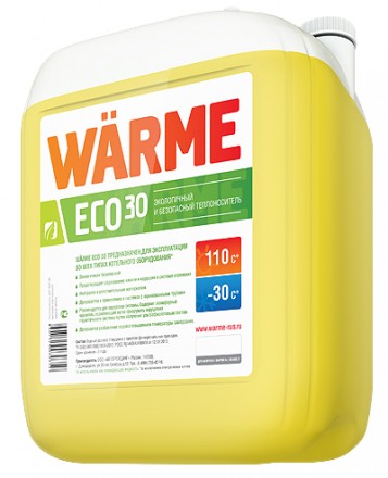 Теплоноситель WARME Eco-30, 20 кг