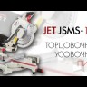 Торцовочно-усовочная пила Jet JSMS-12L