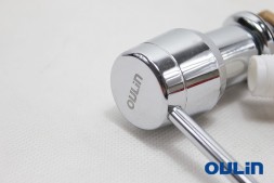 Дозатор для мыла Oulin OL-601D