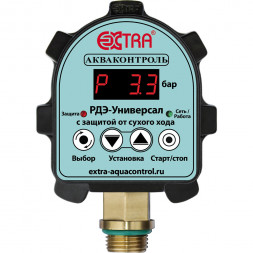 Реле давления электронное Акваконтроль Extra РДЭ-10,0У-1,5-1%